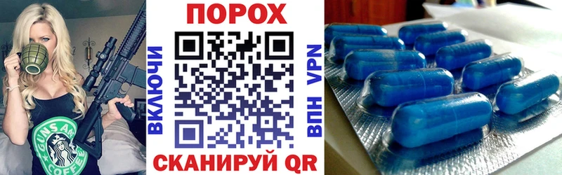 Купить закладки  Зеленогорск  АМФЕТАМИН Premium 