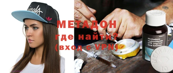 apvp Горнозаводск