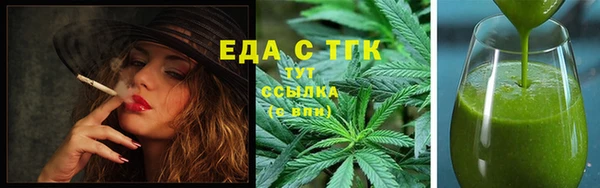 apvp Горнозаводск