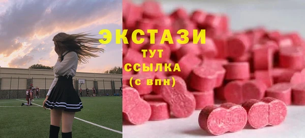 apvp Горнозаводск