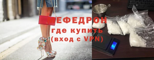 ПСИЛОЦИБИНОВЫЕ ГРИБЫ Горно-Алтайск