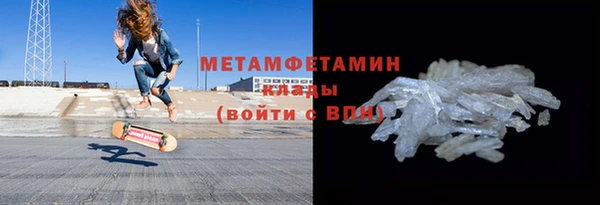 apvp Горнозаводск