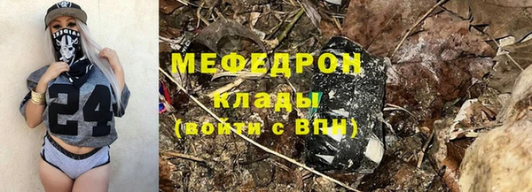 apvp Горнозаводск
