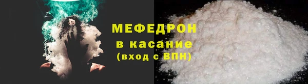 apvp Горнозаводск