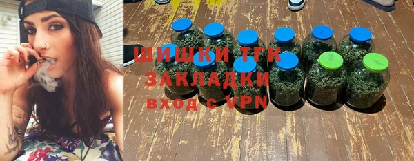 apvp Горнозаводск