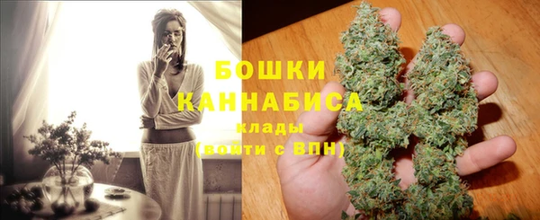 мескалин Александровское