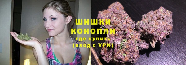 альфа пвп VHQ Кущёвская