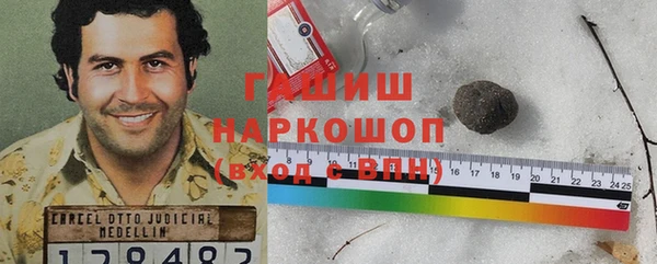 apvp Горнозаводск
