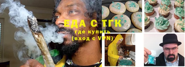 apvp Горнозаводск