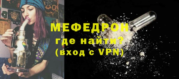 apvp Горнозаводск