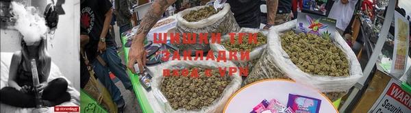 apvp Горнозаводск