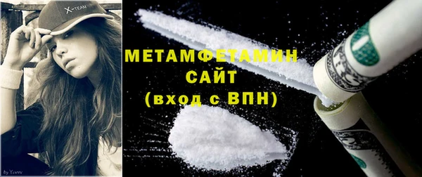ПСИЛОЦИБИНОВЫЕ ГРИБЫ Горно-Алтайск