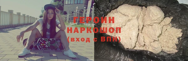 apvp Горнозаводск
