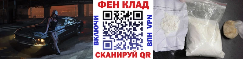 Купить  Зеленогорск  Метамфетамин мет 