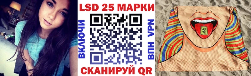 Купить  Зеленогорск  Наркотические марки 1,5мг 