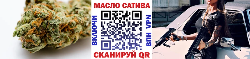 Дистиллят ТГК жижа  Купить где  Зеленогорск 